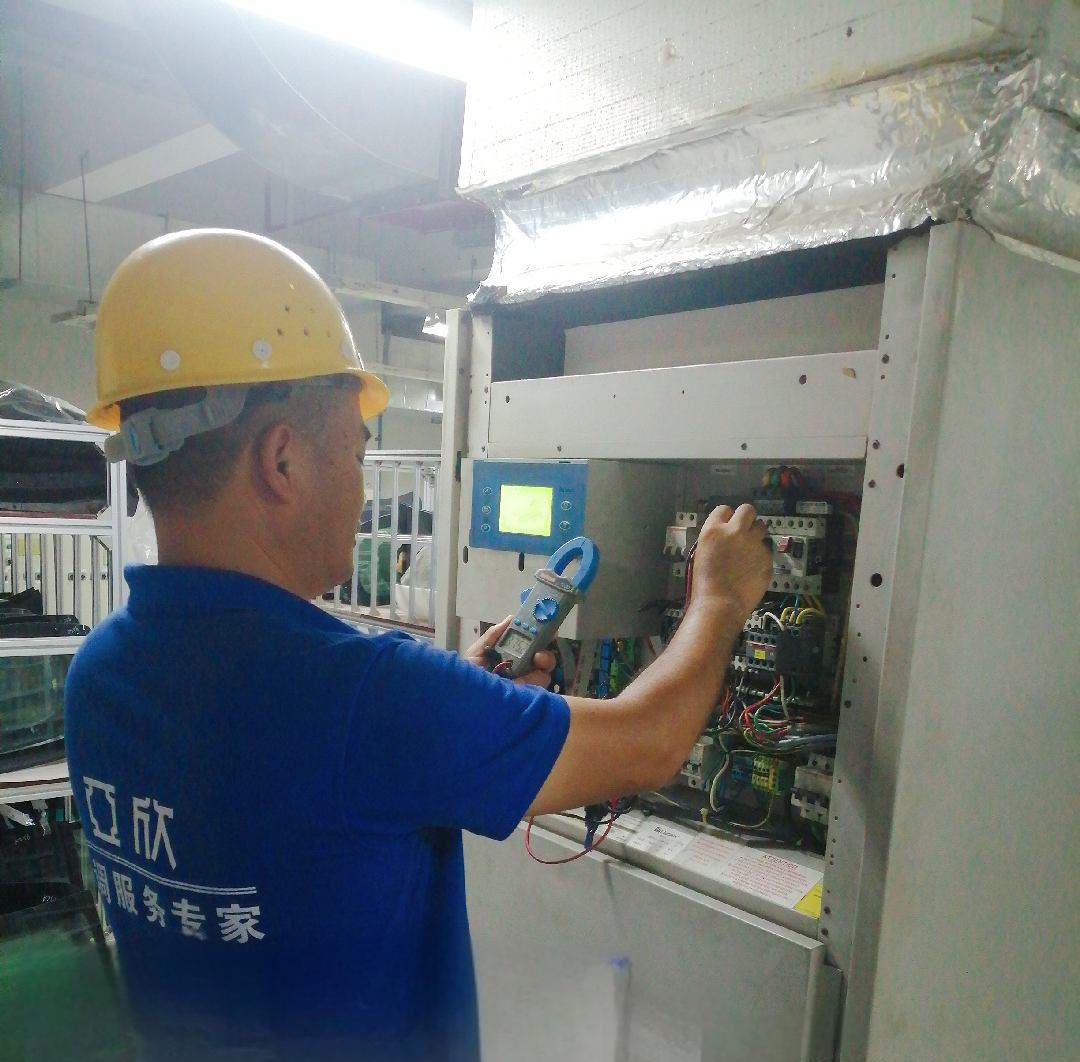 精(jīng)密空調安(an)裝(zhuang)